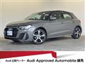2025 Audi Audi Others