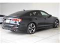 2021 Audi S5