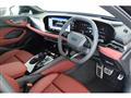 2026 Audi S5