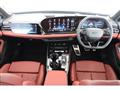 2026 Audi S5