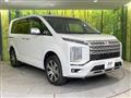 2023 Mitsubishi Delica D5