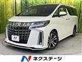 2020 Toyota Alphard G
