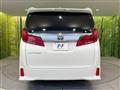 2020 Toyota Alphard G