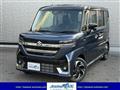 2025 Suzuki Suzuki Others