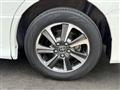 2020 Toyota Noah