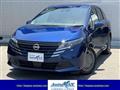 2024 Nissan Note
