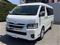 2026 Toyota Hiace Wagon