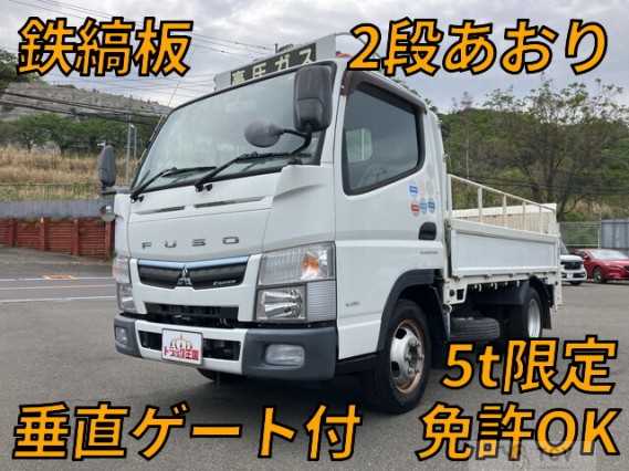 2019 Mitsubishi Fuso Canter