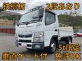 2019 Mitsubishi Fuso Canter