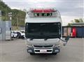 2019 Mitsubishi Fuso Canter