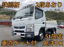 2019 Mitsubishi Fuso Canter