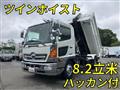 2012 Hino Ranger