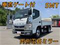 2017 Mitsubishi Fuso Canter