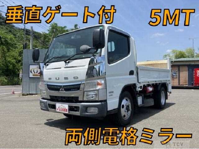 2017 Mitsubishi Fuso Canter