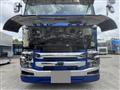2024 Hino Profia