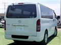2013 Toyota Hiace Van