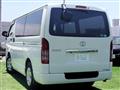 2013 Toyota Hiace Van