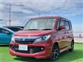 2014 Suzuki Suzuki Others