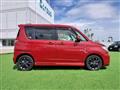 2014 Suzuki Suzuki Others