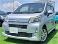 2014 Daihatsu Move