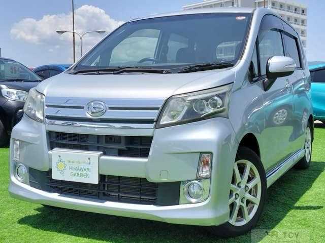 2014 Daihatsu Move