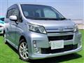2014 Daihatsu Move