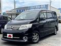 2010 Nissan Serena