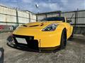 2007 Nissan Fairlady Z