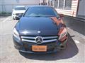 2015 Mercedes-Benz A-Class