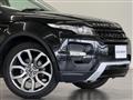 2015 Land Rover Land Rover Others
