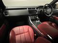 2017 Land Rover Range Rover Sport