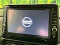 2020 Nissan ROOX