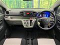 2020 Daihatsu Mira