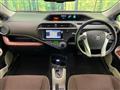2012 Toyota AQUA