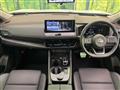2023 Nissan X-Trail