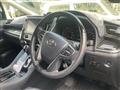 2022 Toyota Alphard G