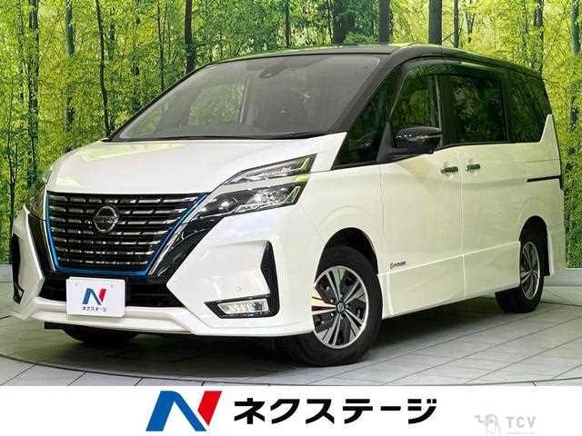 2020 Nissan Serena