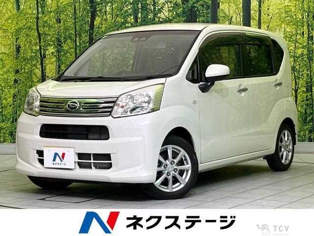 2018 Daihatsu Move