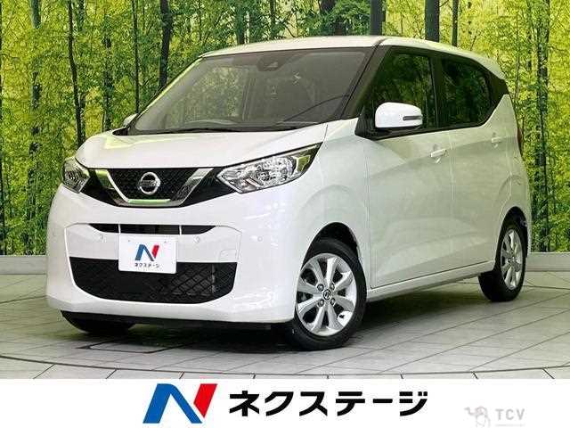 2021 Nissan Nissan Others