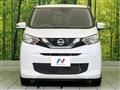 2021 Nissan Nissan Others