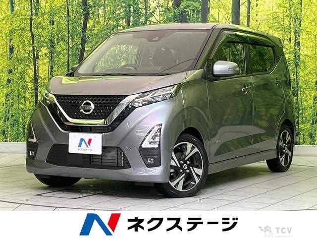 2021 Nissan Nissan Others