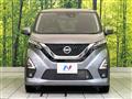 2021 Nissan Nissan Others
