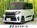 2021 Daihatsu Tanto