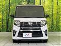 2021 Daihatsu Tanto