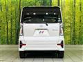 2021 Daihatsu Tanto