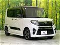 2021 Daihatsu Tanto