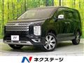 2024 Mitsubishi Delica D5