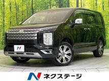 2024 Mitsubishi Delica D5