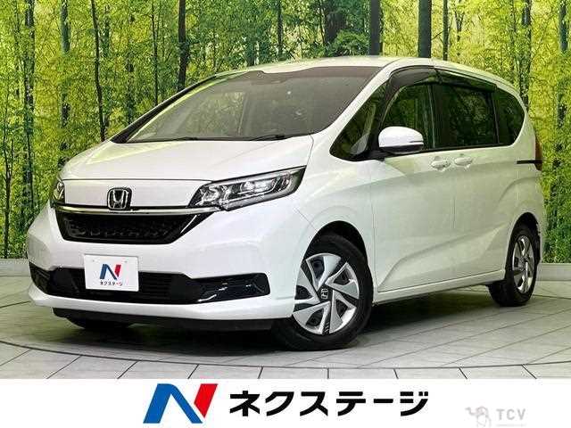 2023 Honda Freed