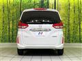 2023 Honda Freed
